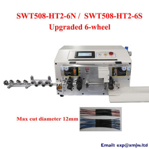SWT508 HT2-6 Wheel Computer Automatic Wire Stripping Machine Cutting Cable Crimping and Peeling 12mm Wire Cross Section
