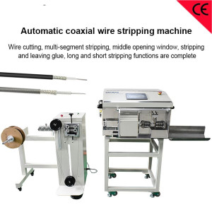 High end automatic flexible thin coaxial cable rotating strip machine V-shapped cut coaxial wire peeling machines