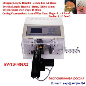 SWT508-NX2 Computer Automatic Wire Strip Twisting Peeling Stripping Cutting Twister Single Double Cable Stripper for 0.1-4.5mm2