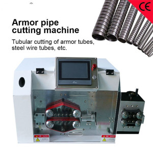 steel tubes cutting machine Automatic tubular material rubber pipe drawing tube cutter