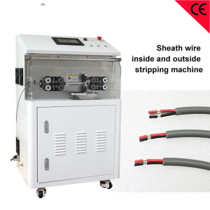 Sheathe wire inside and outside peeling cutting machine integrated 2-8 mm mulit cores wires stripping equipment