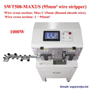 1～95mm² Cable Peeling Computer Automatic Computer Wire Cutting Stripping Machine Vertical box Stripper Itools SWT508-MAX2/S