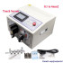 SWT-508SD/S Automatic Computer Wire Stripping Peeling Cutting Machine 0.1 to 4mm2 Wire Stripper Touch Screen Control 220V 110V