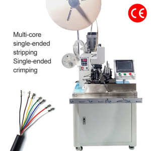 automatic multi-core wire sheathed wire stripping crimping machine , tape horizontal feeding stripping wire positioning crimping