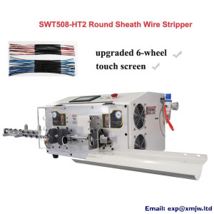 SWT508-HT2 Touch Screen Computer Round Sheath Wire Cable Cutter Stripper 10mm2 12mm2 Automatic Stripping Peeling Cutting Machine
