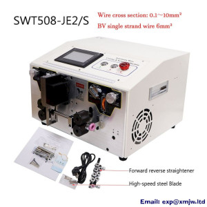 SWT508-JE2S  0.1-10mm2 Section Electric Wire Stripping Machine Scrap Cable Wire Peeling Stripping Cutter with Blades