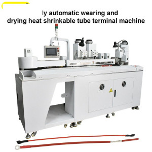 Fully Automatic Wire Cutting, Peeling, Crimping, Threading Baking Heat Shrink Tube Machine, Efficiency Machine