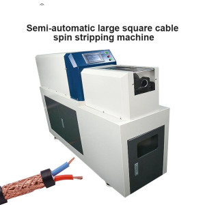 Semi-automatic large square cable spin stripping machine coaxial new energy cable rotary peeling equipment