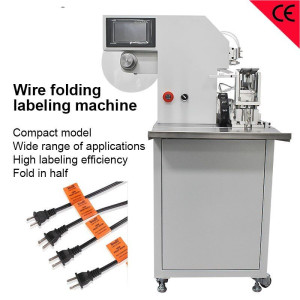 Wire harness Industry electric cable labeling machine power wire harness sticker taping folding machine