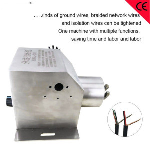 Brusher shielded wire split and twist deivce tool Braided network wires and isolation wires split and twist machine
