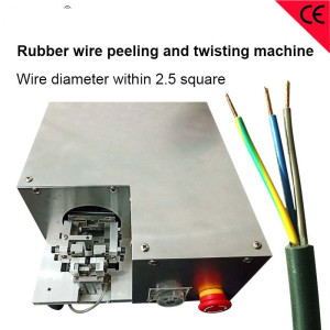 Rubber wire peeling and twisting machine 2.5 quare sheath wire strip and twist device rotary stripping tool