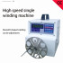 Round wire winding machine electric data cable winding tools High speed wire winding machine