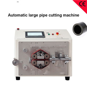 Automatic large pipe cutting machine 1-20mm square steel wire braided hose cut equipment