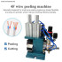 Small size pneumatic multi cores wire cable stripping machine 3F Peeling and twisting machine for wire jacket