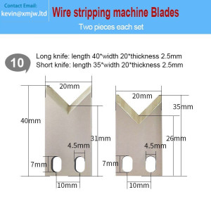 40*20*2.5mm 35*20*2.5mm Fully Automatic Cable Peel Machine Blades
