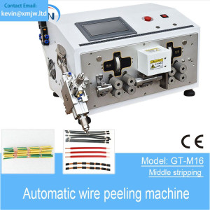 GT-M16 Automatic Wire Middle Strip Electric Cable section Peeling Machine 2-bit Cortex-M3 core processor