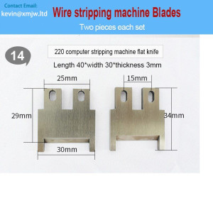 Automatic Flat Cable Ribbon Wire Strip Machine Knife Wire Cut Blades 40*30*3mm