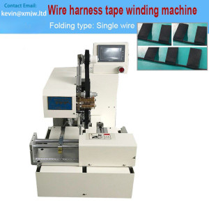 Wire Harness Tape Winding Machine Cable Tape Label Machine Tape Half Folding Wire