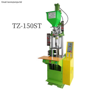 XCX-150 15T Audio plug USB Electronic cable head clamping plastic vertical injection molding machine