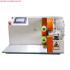 HS-TW02 Automatic Electric Wire Harness Winding Machine Wire Harness PVC Tape Wrapping Machine