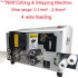 HS-BX01-4 Line Automatic Wire Cutting Stripping Machine Electric Cable Peeling Stripper with Carbide Blade from 0.1mm2 to 2.5mm2