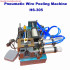 HS-305 Pneumatic Wire and Cable Peeling Machine Wire Stripping Machine Max Cable O.D : 5mm Stripping Length: 1-50mm