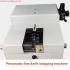 HS-206C Pneumatic-free mediation cable stripping machine （All peeling Half peeling）coarse and thin cable used without adjustment
