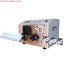 SWT508- JE2 Automatic Wire Cutting and Stripping Machine Cable Cutting and Peeling From 0.1 To 10mm2 SWT-508