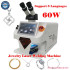 ND YAG Jewelry Laser Spot Welding Machine Touch Screen Control Micro Soldering 60W for Gold Silver Chain Ring Pendant