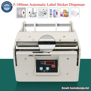 Auto Label Dispenser Device Automatic Sticker Separating Machine X-130 X-180 NEW Digital Control 5-180mm Label Stripping Machine