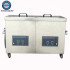 Water Bath Sonicator Wheel Rim Ultra Sonic Cleaner 200L Pcb Ultrasonic Injector Cleaning Machine