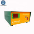 Ultrasonic Generator 40khz Schematic PCB  For Driving Ultrasonic Transducer