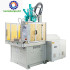 Vertical Type Bumper Injection Molding Machine