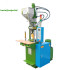 Small Smallest Data Cable Daily Plastic Injection Molding Machinery
