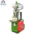 Minitype Vertical Injection Moulding Machine For Power Plug