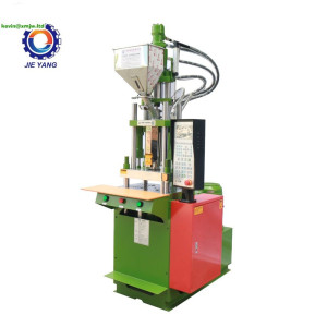 Plum Tail Plug Cord Cable Injection Molding Machine Cable Boot Making Machine