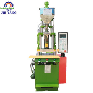 Motor support vertical injection molding machine