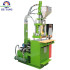 Motor support vertical injection molding machine