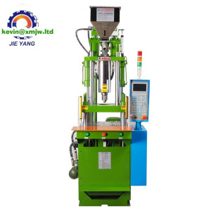 Silent Guide Pulley Plastic Coated Making Machine Injection Molding Machine