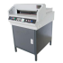 SG-450VS+ Office and Printing Shop Use Digital Sheet Cutter Electric Paper Cutting Machine 450mm Paper Digital Guillotine