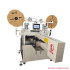 TR-PX1 Fully Automatic Terminal Crimping Inserter at Both Ends/  double end insert / single end insert + single end DIP tin