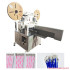 TR-PX1 Fully Automatic High-Speed Cable Double-head Crimping Machine/Wire Harness Equipment/Cable Making Machine